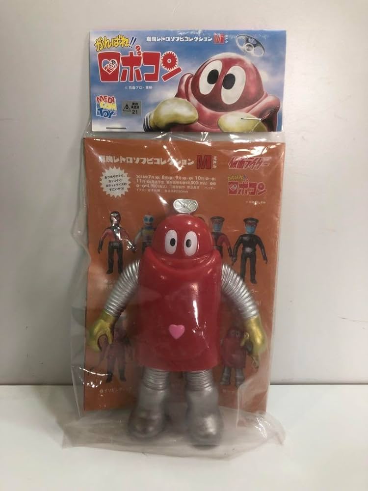 ミドル ロボコン MOTORED CYBORG RUNNER SSX_155 